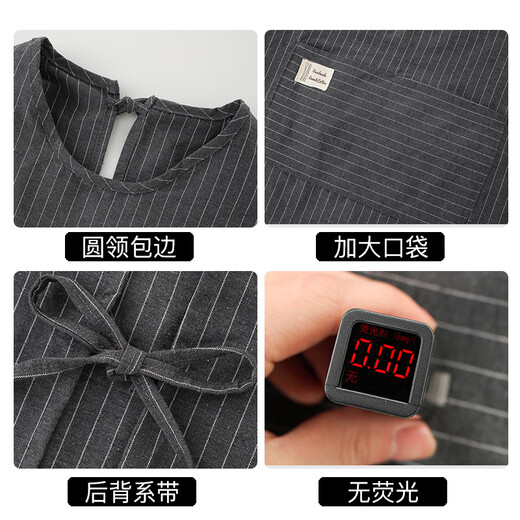 歌梦彤烘焙坎肩围裙纯棉做饭厨房家用2025新款网红夏季薄款工作服女餐饮 ZJ701【灰色】坎肩纯棉竖纹 1条