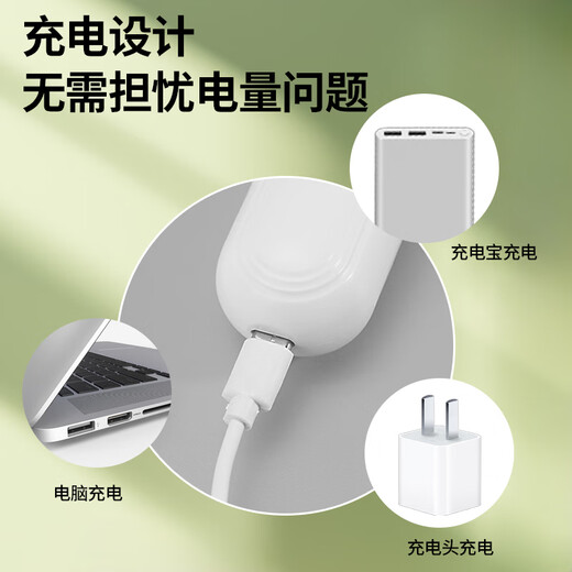 Cute pet pet electric shaver set nail polisher cat and dog shaving feet hair clipper clipper pedicure hair 4-in-1