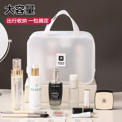 Wozun wash bag portable waterproof business trip large capacity portable cosmetic bag swimming storage bag bath bag square-wash bag