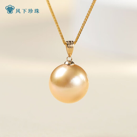 Fengxia 18K gold South Sea sea gold pearl pendant, perfect round, strong light 12-13mm large dragon ball pearl necklace gift