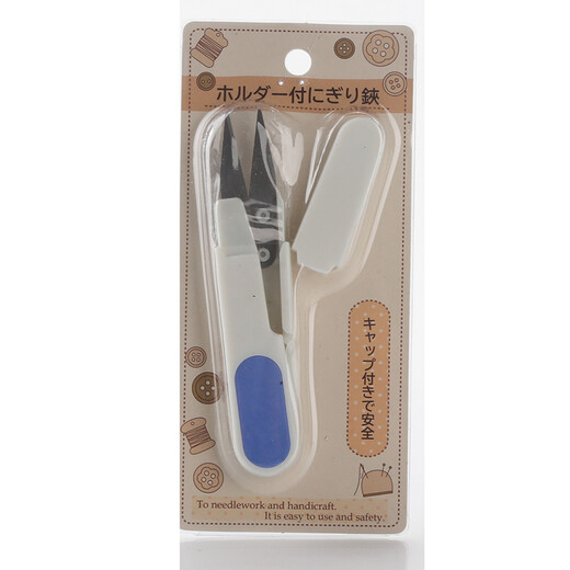 SP SAUCE SP SAUCE日本进口家用线头U型小剪刀安全剪纸十字绣纱剪工具剪纱线缝纫