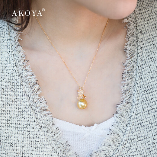 AKOYA unique product feedback South Sea Gold Pearl Seawater Pearl Pendant Lotus Leaf 18K Gold Diamond 13.3 Free Chain 1272 18K Gold Yellow Gold 13.3mm