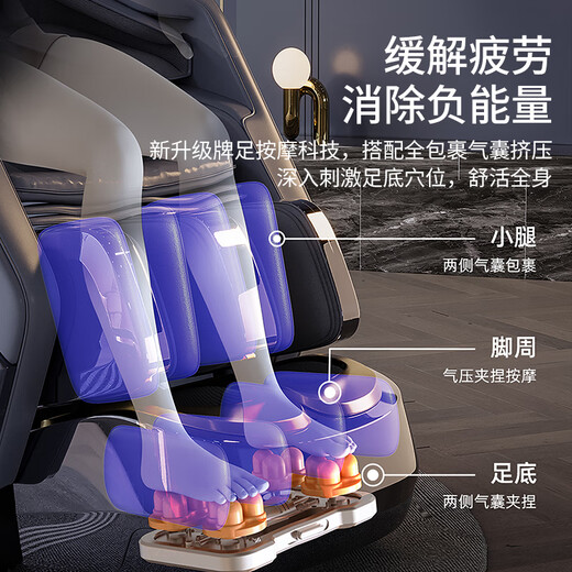 奥克斯（AUX）高端按摩椅家用2025十大品牌全身太空舱全自动零重力中医养生小户型电动沙发父亲节礼物实用送爸妈 轻奢银+6头玉石机芯+美腿机+体型检测+钢琴烤漆 送老公老婆父母亲节日老人长辈男女
