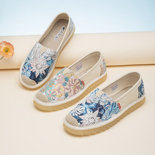 Taiheyuan summer women's refreshing and breathable middle-aged and elderly fashion versatile cloth shoes mother shoes one foot tread beef tendon sole anti-slip fisherman's shoes beige (embroidered pattern) 36