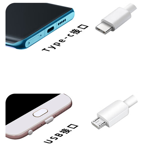 Munian is suitable for iPhone 16 mobile phone charging port dust-proof plug, silicone universal dust-proof plug, iPhone 16 Promax data port plug, Apple 16 pro dust-proof soft plug, Apple USB-C charging plug black 1 pack