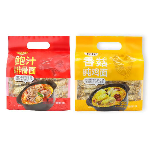 红允佼佼鲍汁排骨鸡汤面礼盒 面条整箱非油炸方便面饼火锅面早餐汤面 【香菇炖鸡面】728g(含12包面)