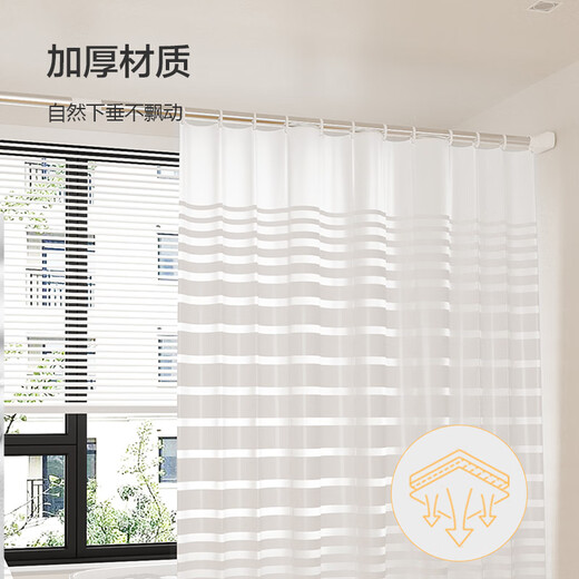 JD shower curtain anti-mold series bathroom thickened wide waterproof and dark-shading shower shower room partition curtain 160*180cm
