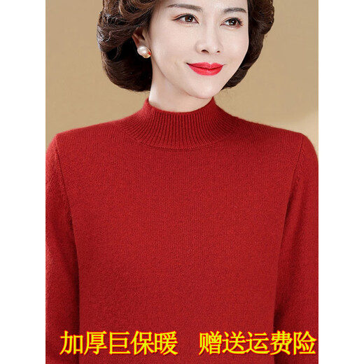 KING DEER Autumn and Winter New Middle-aged and Elderly Half-Turtle Collar Cashmere Sweater Women's Sweater Thick Bottoming Loose Knitted Large Size Short Bottoming Camel XL 115Jin Jin equals 0.5kg -130Jin Jin equals 0.5kg