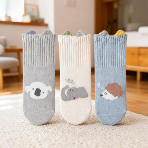 9i9 baby floor socks autumn and winter dispensing anti-slip children's mid-tube socks baby trampoline socks 0-1 years old 3 pairs 0-1A141