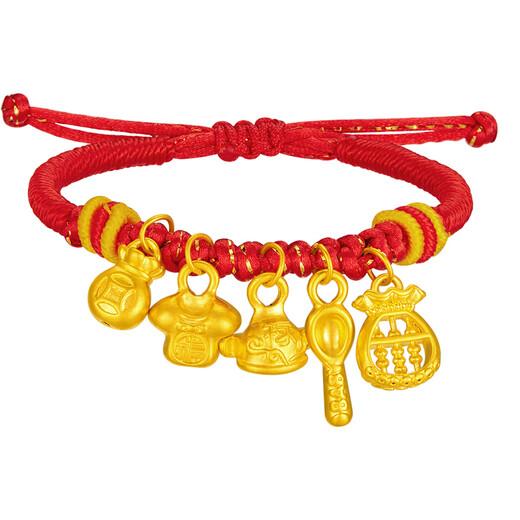 
Laomiao gold bracelet baby gold jewelry food and clothing, wealth-free woven baby gold bracelet can be adjusted for one year and full month gift, food and clothing, wealth-free woven gold bracelet about 1.1g