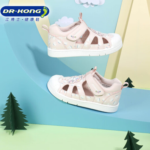 Dr. Jiang (DRKONG) 2022 Spring New Children's Shoes Hollow Breathable Baotou Cute Cartoon Comfortable Men's and Women's Baby Toddler Shoes Pink Size 22 Suitable for Feet Length Approximately 12.9-13.5cm