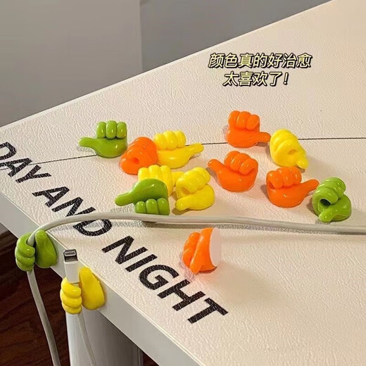 Storage supplies, data cable storage, network cable storage, charging cable socket holder, nail-free clips for hanging on the wall, no punching hooks - random colors - 8 pcs