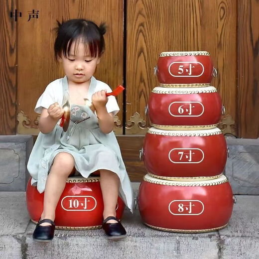 菲铭玩具鼓小鼓牛皮小孩儿童鼓幼儿园小鼓敲打鼓堂鼓锣鼓打击乐器批发 10寸 牛皮鼓+鼓棒背带