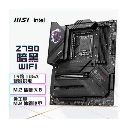 MSI Original Z690 Z790 Gaming Plus-P Blade ITX Tomahawk Dark God of War Motherboard unterstützt 1214 Generationen Neue Z790-P D4 WiFi Dreijahresverbindung