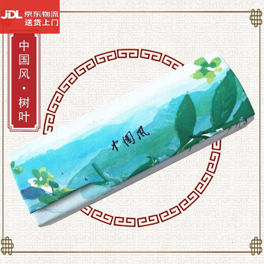 
Xia Yang XARNYOARN Chinese style glasses box square portable anti-compression and myopia male and female students glasses PU leather handmade literary fashion mirror box Chinese style pavilion