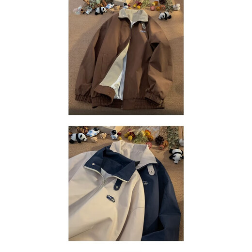 Zhiwei Jacket Men's Spring and Autumn Jacket Spring and Autumn Retro Lapel Workwear Hong Kong Style Design Top Boys Baseball Uniform Dark Coffee XL Recommended 125-140Jin Jin is equal to 0.5 kg