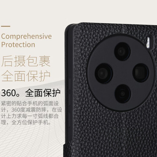 Haoya vivo X100 mobile phone case flip lens X100Ultra all-inclusive X100s front magnetic buckle soft