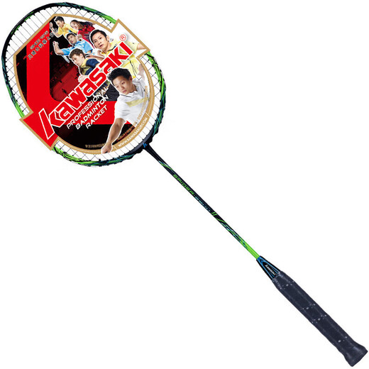
Kawasaki (KAWASAKI) Badminton Racket Full Carbon Badminton Single Pad 9900 Second Generation Upgraded Version Green (Not threaded)