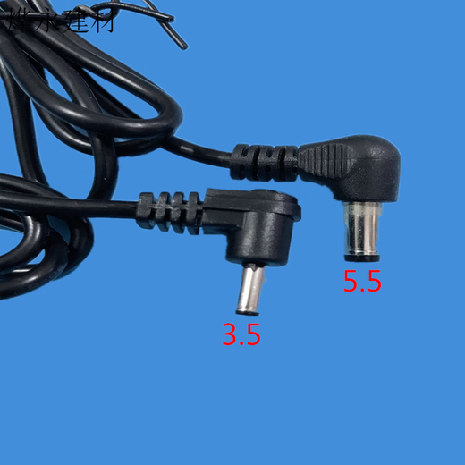 OUOETY雅尼原装头灯充电器713/723/611/726/726T/736/7736/7746 73613367622736T