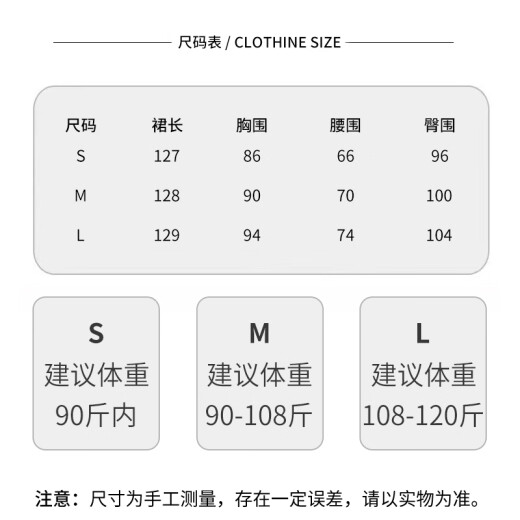 
Miao Yijia suspender dress new Chinese pure sensual women's skirt summer new style slim temperament long skirt beach skirt ink painting suspender dress [Tie-dye gray] L [Suggested 108-120Jin [Jin equals 0.5 kg]]