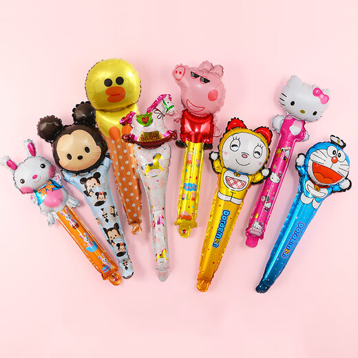 Full Pin House Birthday Scene Decoration Balloon Extended Hand-Holding Stick Party Children's Toy Stick Cartoon Multiple Styles Extended Hand-Holding Stick Balloons 20 Packs (multiple styles)