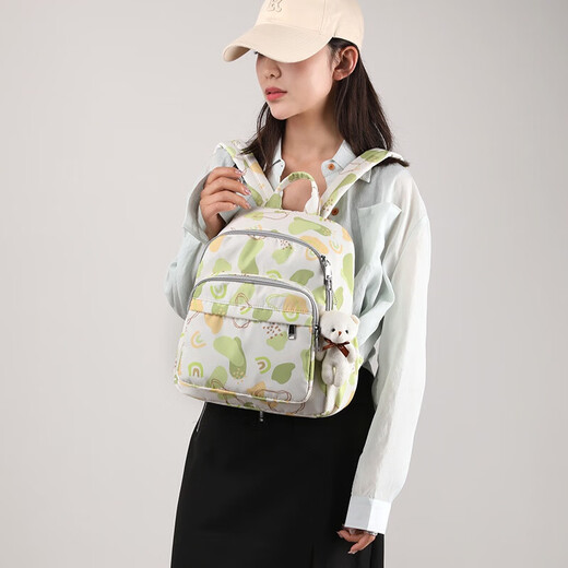 Disney (Disney) Casual Mommy Bag Mother and Baby Outing Fashion Mom 2023 New Small Backpack Multifunctional Lightweight Shoulder with Baby Shoulders Fantasy World (with Children's Carriage Hook) + Pendant