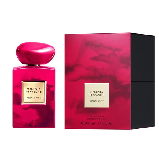 Armani (Emporio Armani) Haute Couture Private Collection Fragrance New Fresh Series Men's and Women's Noble Perfume Series Magenta Tanzanite 100ML