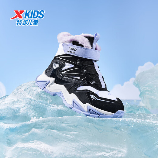 XTEP Children's Icebreaker 1.0 Cotton Boots Winter Girls' Rex Rabbit Velvet High Top Thickened Warm Cotton Shoes Black/Taro Purple 33