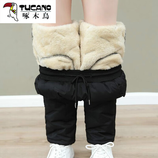 Woodpecker (TUCANO) cotton trousers for women in winter with velvet and thickening, northeastern outer wear for cold protection and warmth, large fashionable women's lamb velvet warm pants, trendy black - lamb velvet and thickened style XL Recommended 105-120Jin Jin is equal to about 0.5 kg