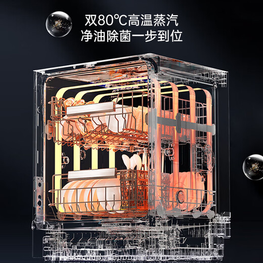 Haier super new product fully embedded dishwasher 15 sets large capacity first class water efficiency intelligent fully automatic door opening dishwasher household intelligent dual frequency conversion custom door panel