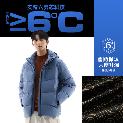 ANTA bread down jacket | Fan Zhendong Z's same style four-proof down jacket men's short thickened winter cotton jacket men's four-proof technology basic black 7901-1 L (Male 175)