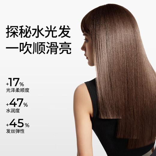 Straightforward high-speed portable hair dryer home water ion hair care silent hair dryer smart temperature control high wind speed drying hair dryer gift box travel recommended birthday gift for women HLX1 black