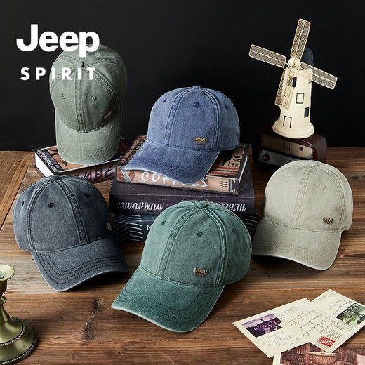 JEEP SPIRIT吉普帽子复古棒球帽男士大头围春夏中老年鸭舌帽水洗棉遮阳防晒帽 卡其色 常规码（56-59cm）