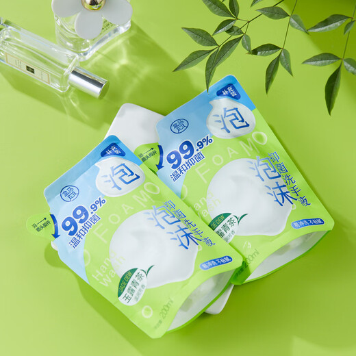 Hema Foam Antibacterial Hand Sanitizer Refill Yulu Green Tea 200ml*3 Bags Combination