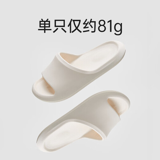 优调拖鞋女简约时尚居家软底踩屎感不臭脚浴室洗澡防滑凉拖鞋男夏 粉红色 38-39 （建议拍大一码）