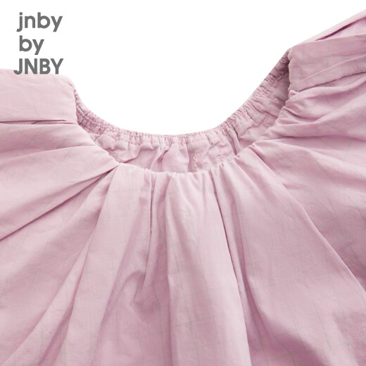 Jnby von Jnby Jiangnan Stoff Kinderkleidung Frühling und Sommerhemd rund Hals Kurzarm Faltenkragen Mädchen Kinder 1N321247A 691/Verschiedenes Graupulver 110 cm