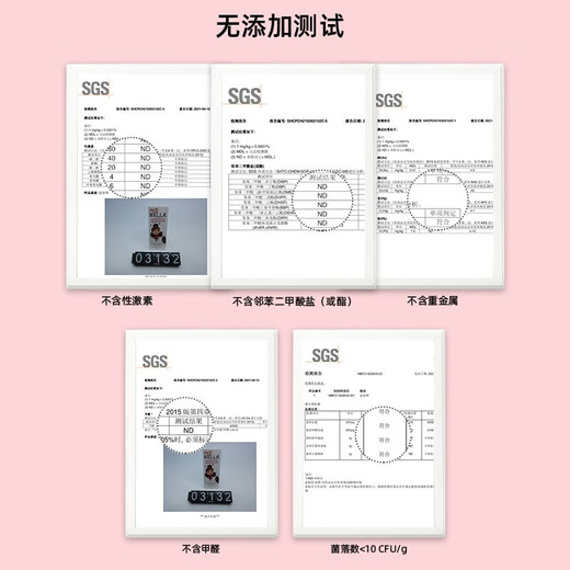 MISS NELLA儿童专用指甲油可撕拉安全无味 小女孩生日节日礼物 化妆美甲玩具 MN05闪闪微醺粉4ml