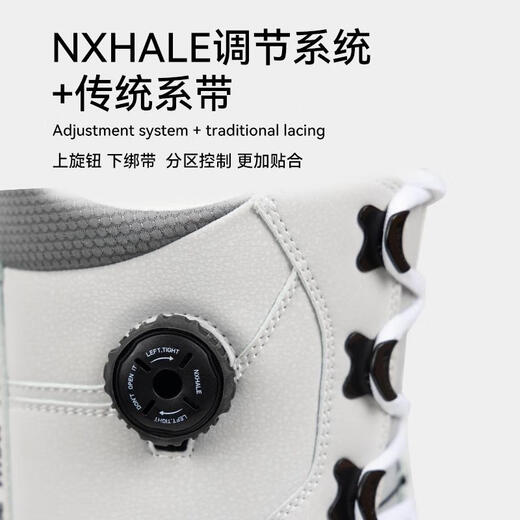 TERROR Quick Wear Lace Ski Shoes Women's Fashion Snowboard Snow Shoes Warm and Waterproof Ski Equipment Snow Ski Boots Wishing Star-White 37