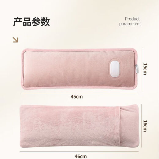 Oaks rechargeable hot water bottle explosion-proof hand warmer for girls warm plush hot water bottle peacock green basic model extra thickening/skin-friendly velvet