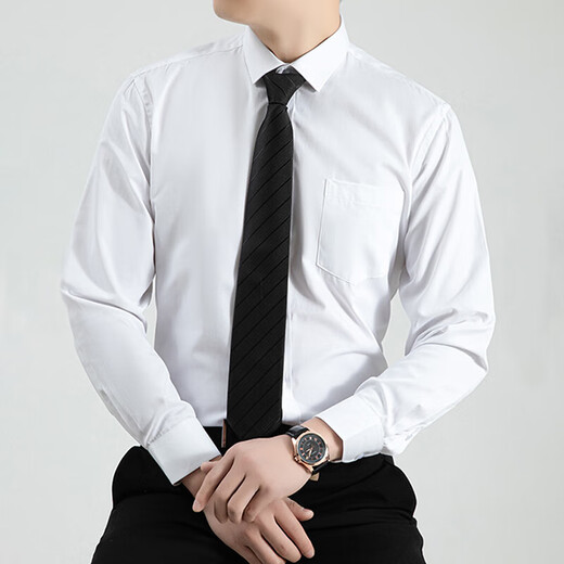 [Non scalding et anti-rides] chemise à manches longues blanches en automne et en hiver usure formelle formelle de mariage décontracté chemise sans échelle hommes twill moyen bleu 42 [160jin [Jin est égal à 0,5 kg] -170jin [Jin est égal à 0,5 kg]]]