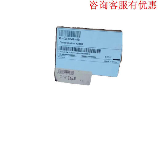 
CE12808S ce12808 Data Center Switch cloudEngine 12800 Brand new original package Standard
