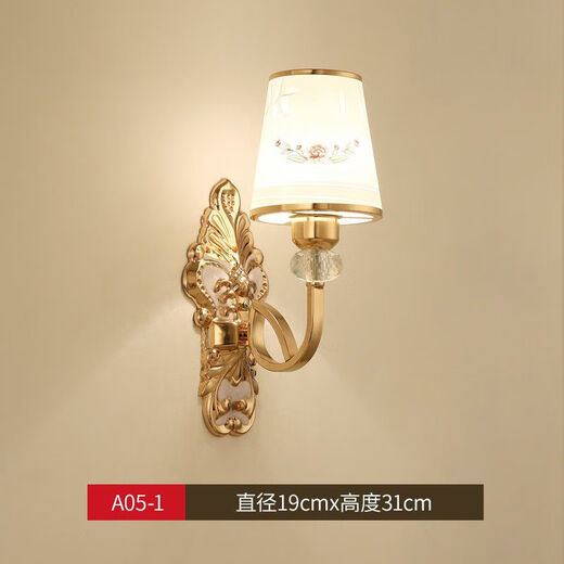 Yaotian Bedside Lamp Bedroom Home Wall Lamp Wall Mounted Stair Master Bedroom Aisle Modern Simple Creative LED Lamp A05 Gold Warm Light