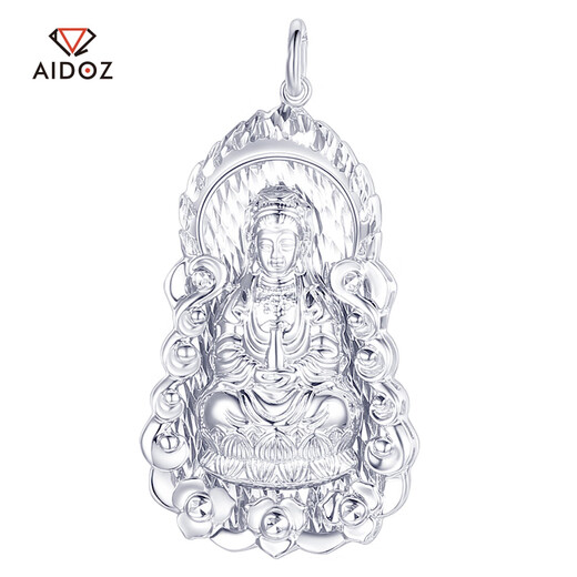 Aido Diamond Platinum Men's Pendant Flame Guanyin Platinum Customizable pt950 Necklace Not Included PT950 Pendant 19.9-20.1g + Free Leather Cord