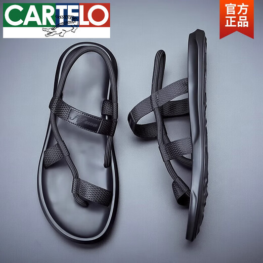 卡帝乐鳄鱼（CARTELO）高档品牌男士凉鞋夏季2025新款时尚个性一字拖男士外穿防滑凉鞋 黑色9866【旗舰版】 38