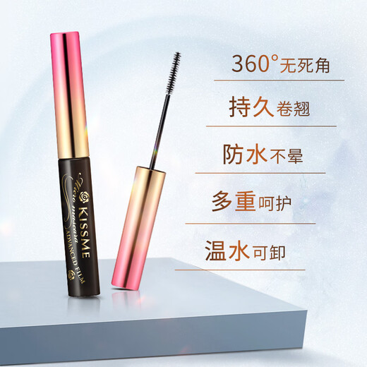 Kiss Me Huayingmeiko Super Slim Waterproof Mascara 4.5g 01 Obsidian Black Slim Brush Head Curl Anti-smudge