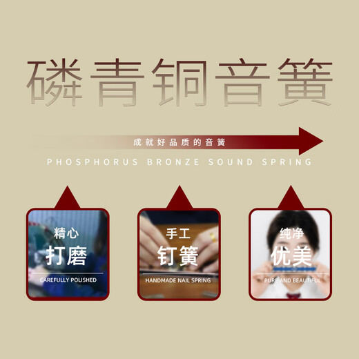 敦煌 煌之谣  24孔单音口琴Y2411顺序音阶款  初学推荐