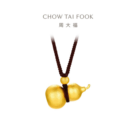 Chow Tai Fook Patrón de martillo Fuzhu Cordera de colgante de oro de Gourd (Tarifa de trabajo: 1020 Precios) EOF1484 Oro completo alrededor de 9.35 g