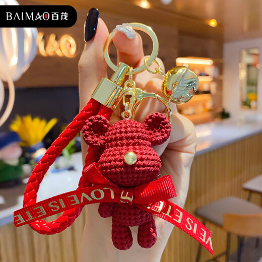Marca moderna de la marca Wool Bear Bear Key Chain for Women Exquisito Key Pending Car Key School Bag Bag Cadena Cadena Key Wool Rabbit-Red