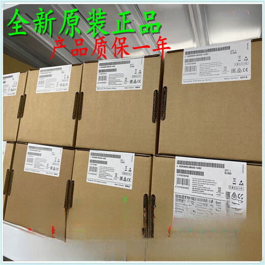 
Siemens (SIEMENS) 6GK5008-0BA10-1AB2XB008 switch XB005 6GK500 6GK5005-0BA00-1AB2 5 ports