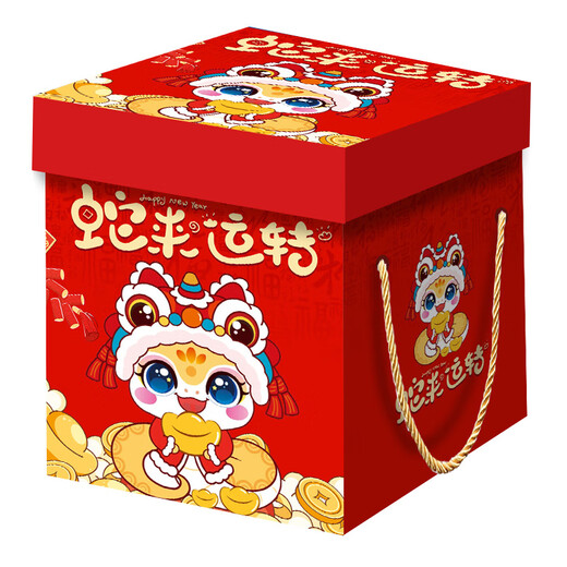 良品铺子零食大礼包巨型整箱送女友儿童男生日礼物卤味牛肉干减脂休闲小吃 100包品牌零食+2AD钙奶【蛇年盒】